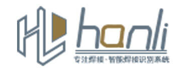 汉立工业自动化公司打造官方品牌网站
