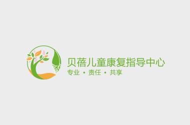 贝蓓医药打造全新中英文官网